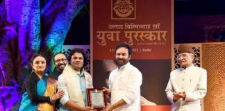 હવેલી સંગીતના કલાકાર રણછોડલાલજી ગોસ્વામીને ઉસ્તાદ બિસ્મિલ્લાહ ખાન યુવા પુરસ્કાર