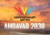 અમદાવાદ 2030 કોમનવેલ્થ ગેમ્સ અને 2036 ઓલિમ્પિક્સની દાવેદારીમાં આગળ