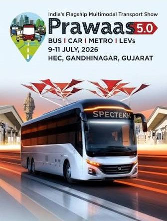 PRAWAAS 5.0