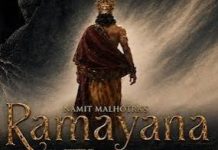 રામાયણ ફિલ્મના ટ્રેલરની ક્લીપ ઓનલાઈન લીક…..