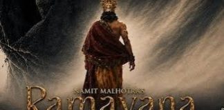 રામાયણ ફિલ્મના ટ્રેલરની ક્લીપ ઓનલાઈન લીક…..