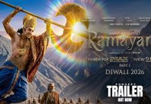 રણબીર કપૂરની ફિલ્મ ‘રામાયણ’ ના ટ્રેલરની ડેટ જાહેર….