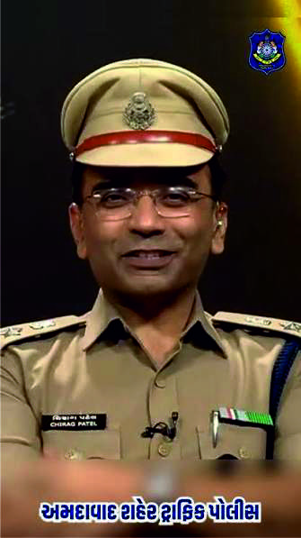 DCP CHIRAP PATEL FINAL