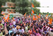 ગાંધીનગર મનપા ચૂંટણીમાં ભાજપનો દબદબો: 44 બેઠકમાંથી 38 પર ભાજપનો કબજો, વોર્ડ 6માં કોંગેસની પેનલ જીતી, અપક્ષને એક બેઠક
