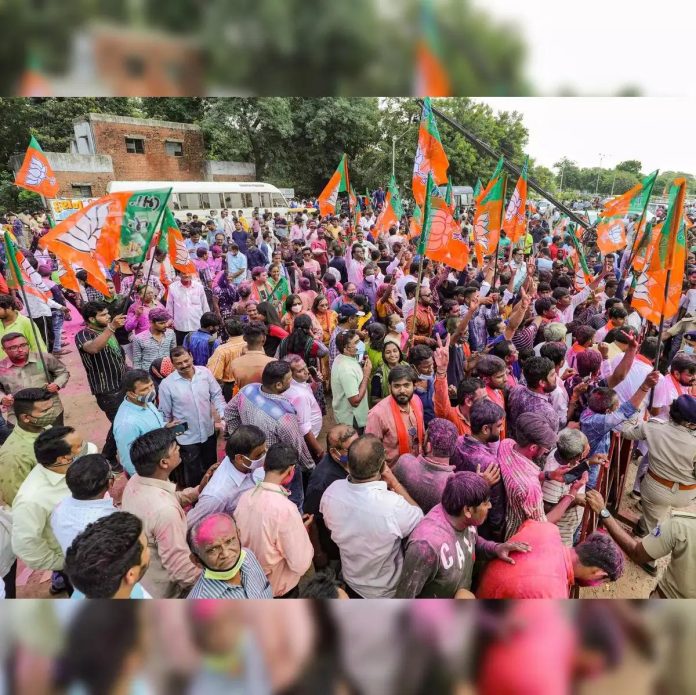 BJP WIN