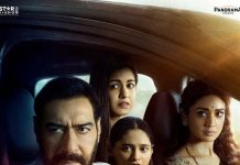 ‘દૃશ્યમ 3’ની બોક્સ ઓફિસ પર ધમાકેદાર શરૂઆત