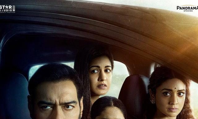 ‘દૃશ્યમ 3’ની બોક્સ ઓફિસ પર ધમાકેદાર શરૂઆત